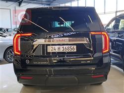 جي ام سي يوكون